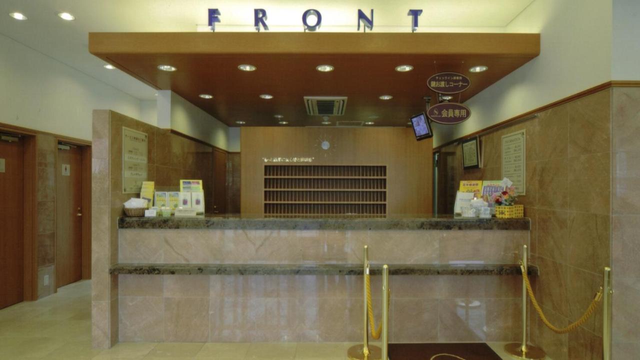 Toyoko Inn Wako-Shi Ekimae Εξωτερικό φωτογραφία